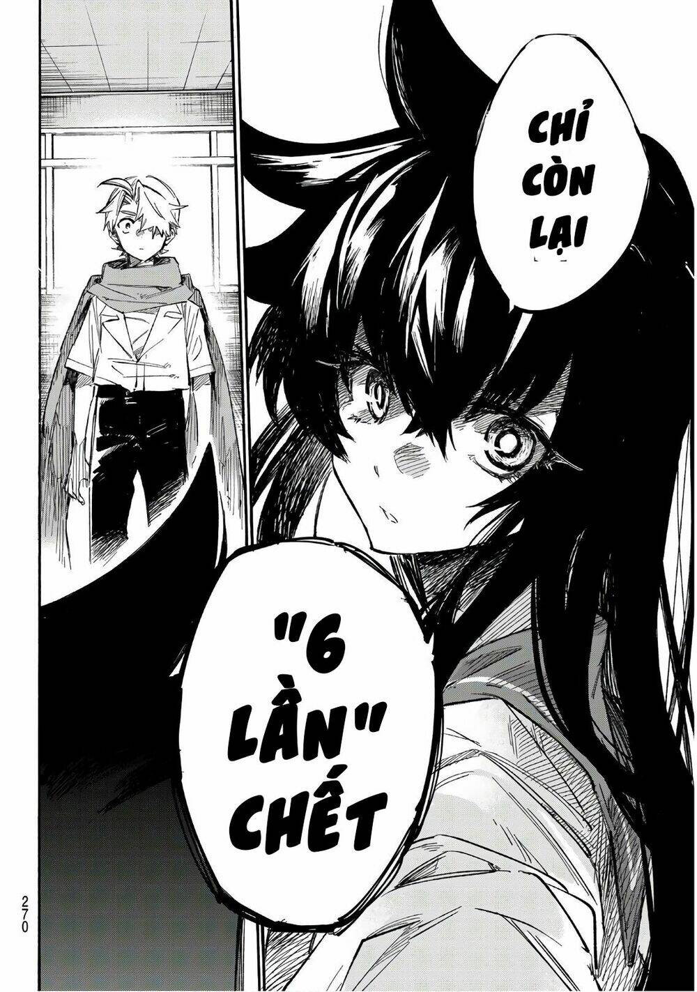 Shichiha Gojuroku: Chapter 3