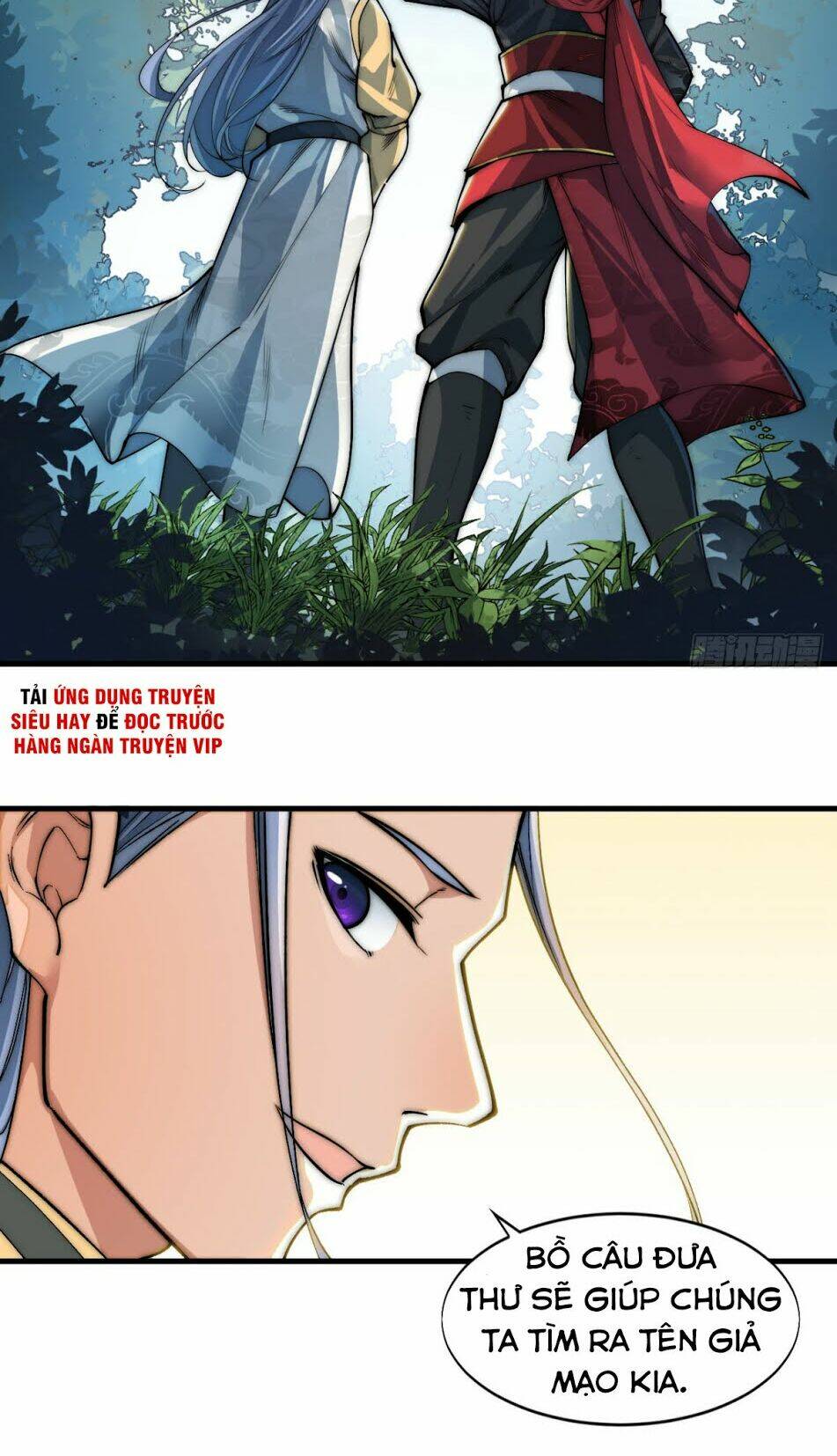 Nhất Chiêu Tiên: Chapter 5