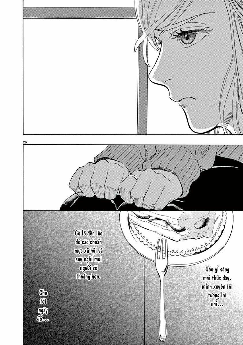 Shimanami Tasogare: Chapter 4