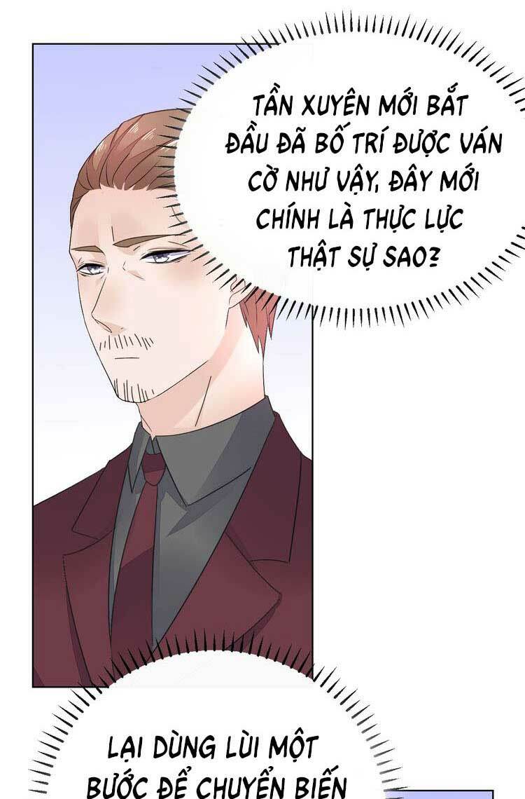 Điều Ước Sủng Ái Bất Bình Đẳng: Chapter 65.2