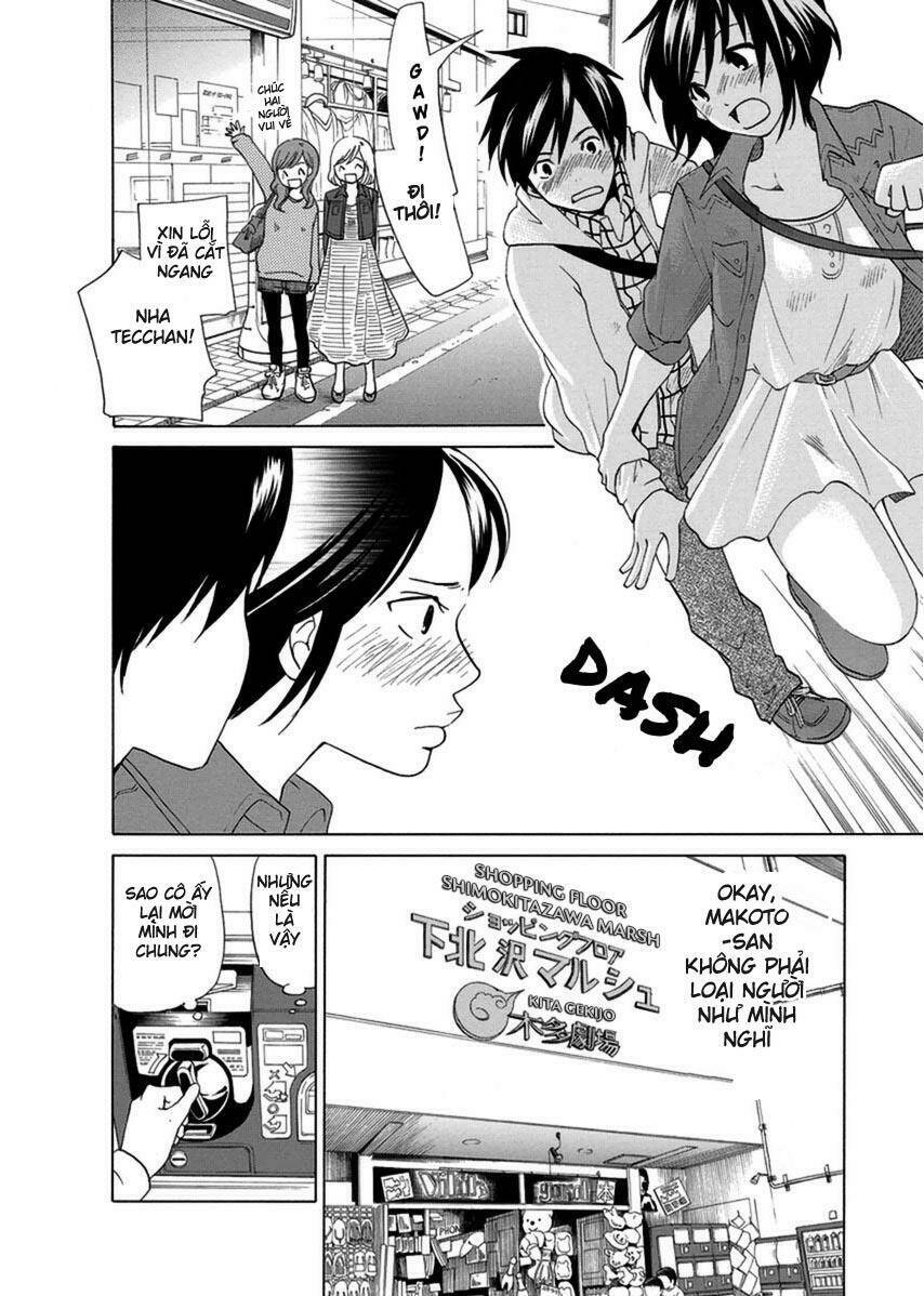 Tokyo Dted: Chapter 4