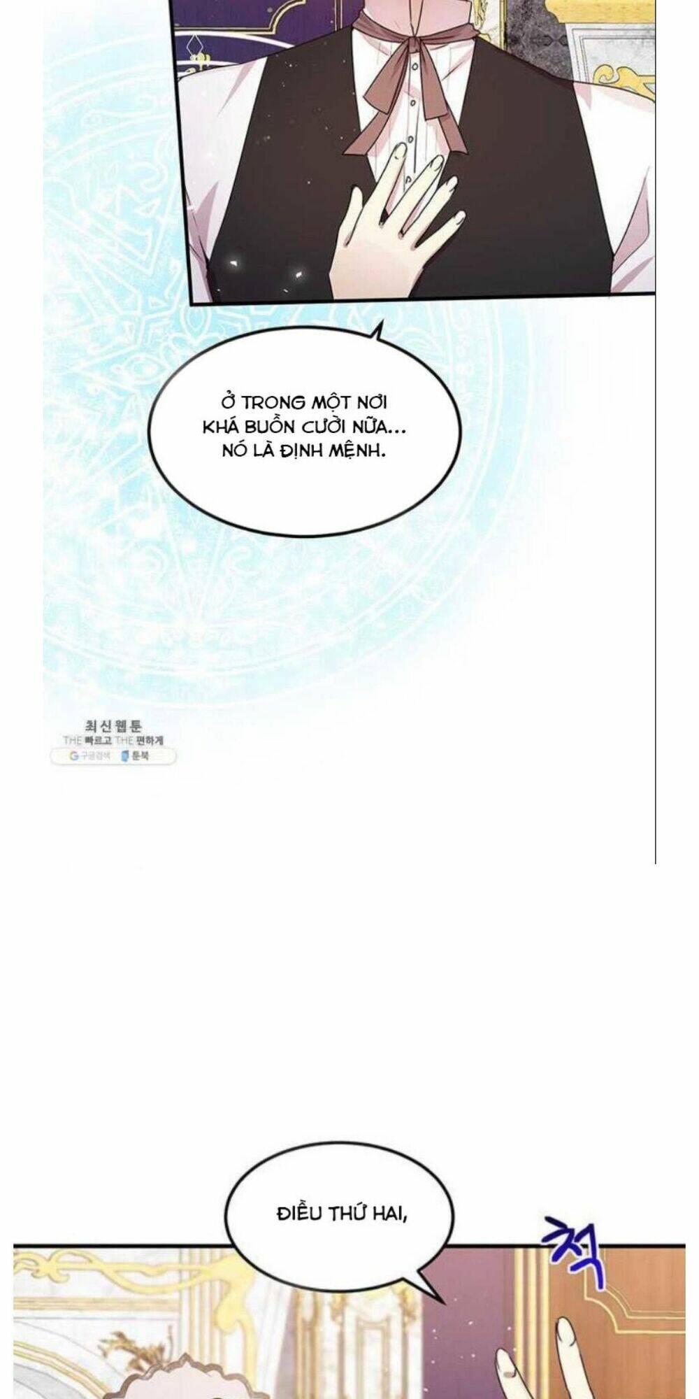 Công Tước, Loạn Vừa Thôi!: Chapter 96