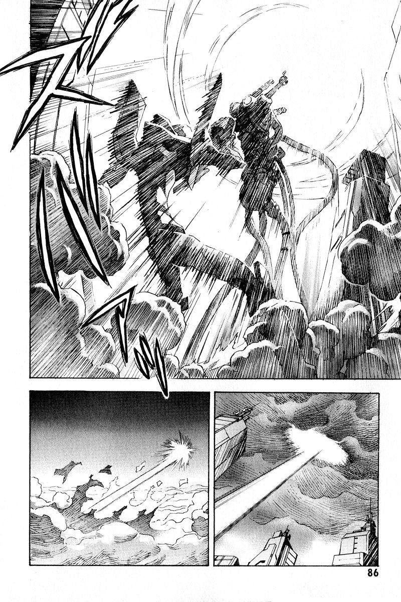 Shin Seiki Evangelion: Chapter 60