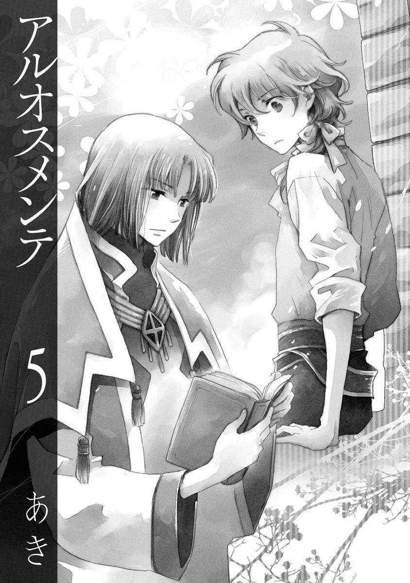 Aruosumente: Chapter 24