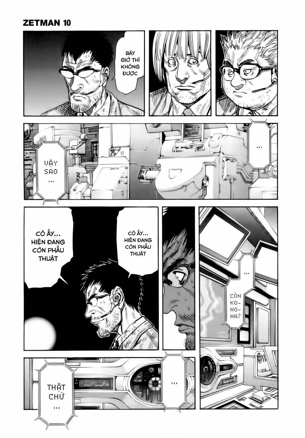 Zetman: Chapter 106