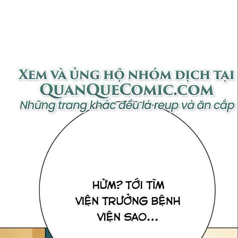Hệ Thống Tiên Tôn Tại Đô Thị: Chapter 111