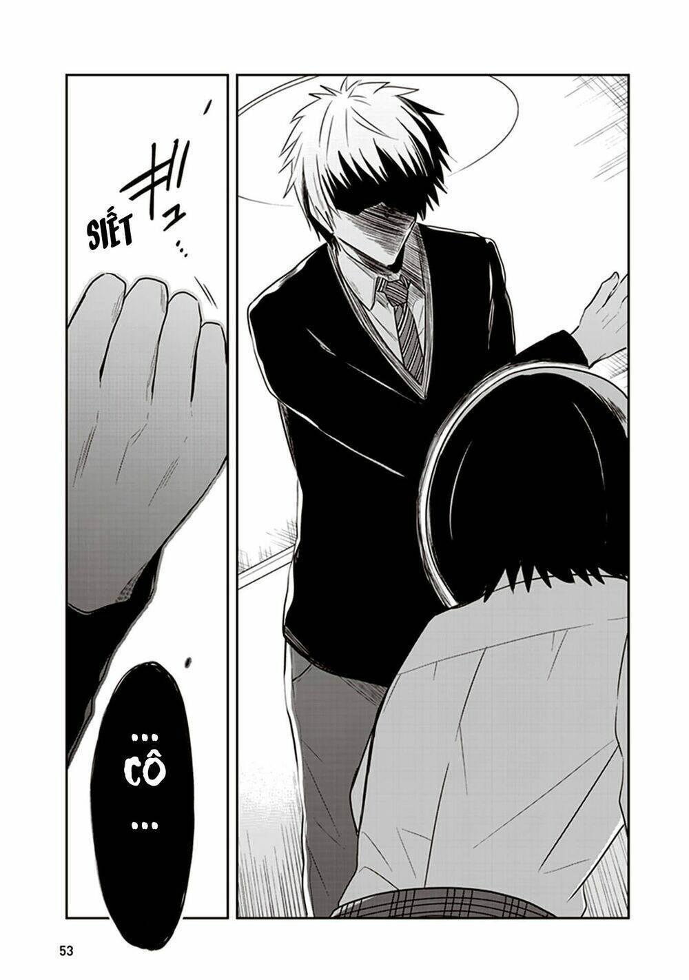 Jk To Sutego No Akachan: Chapter 12