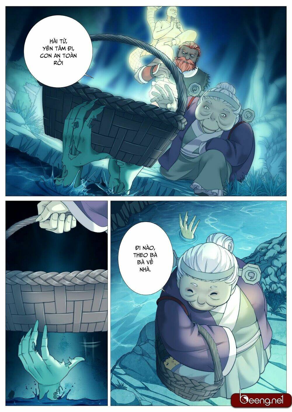 Mục Thần Ký: Chapter 1