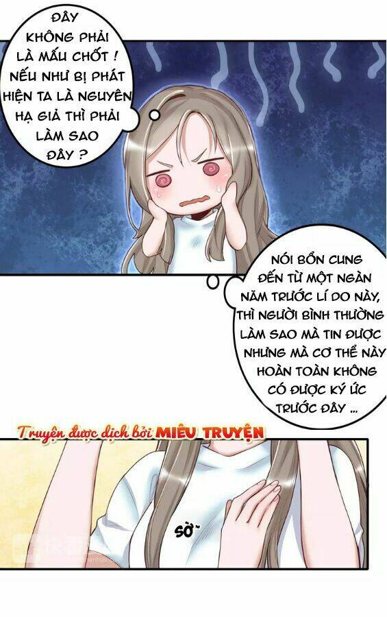 Tướng Quân Mời Xuất Đạo: Chapter 2