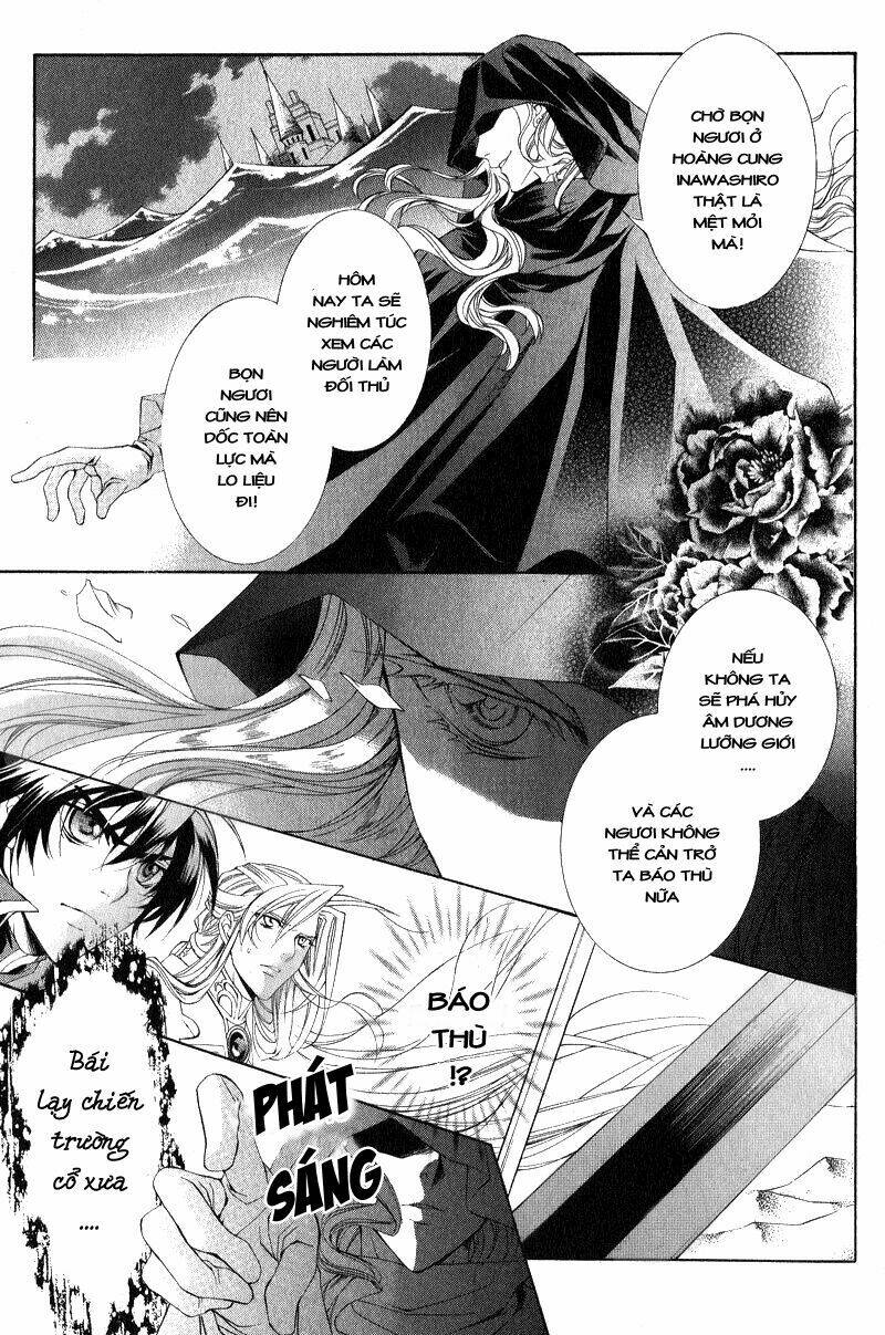 Thề Ước Người Và Rồng: Chapter 6.1