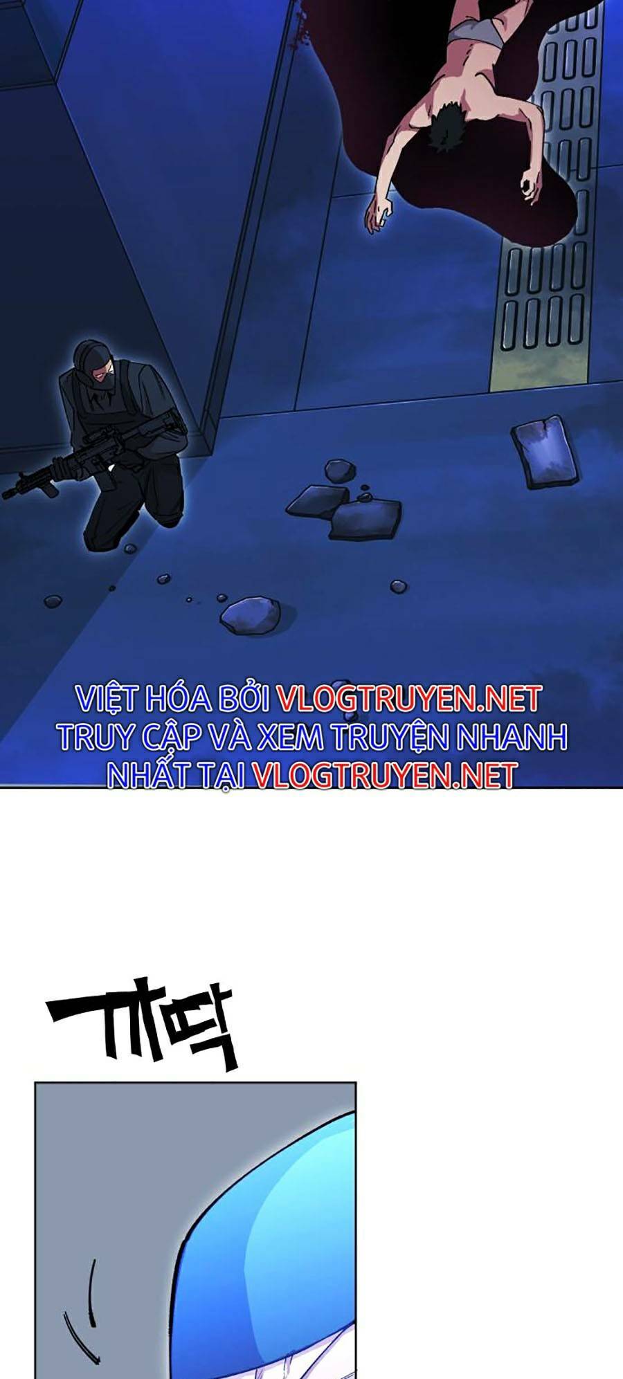 Hard Core Leveling Warrior Ss2: Chapter 121