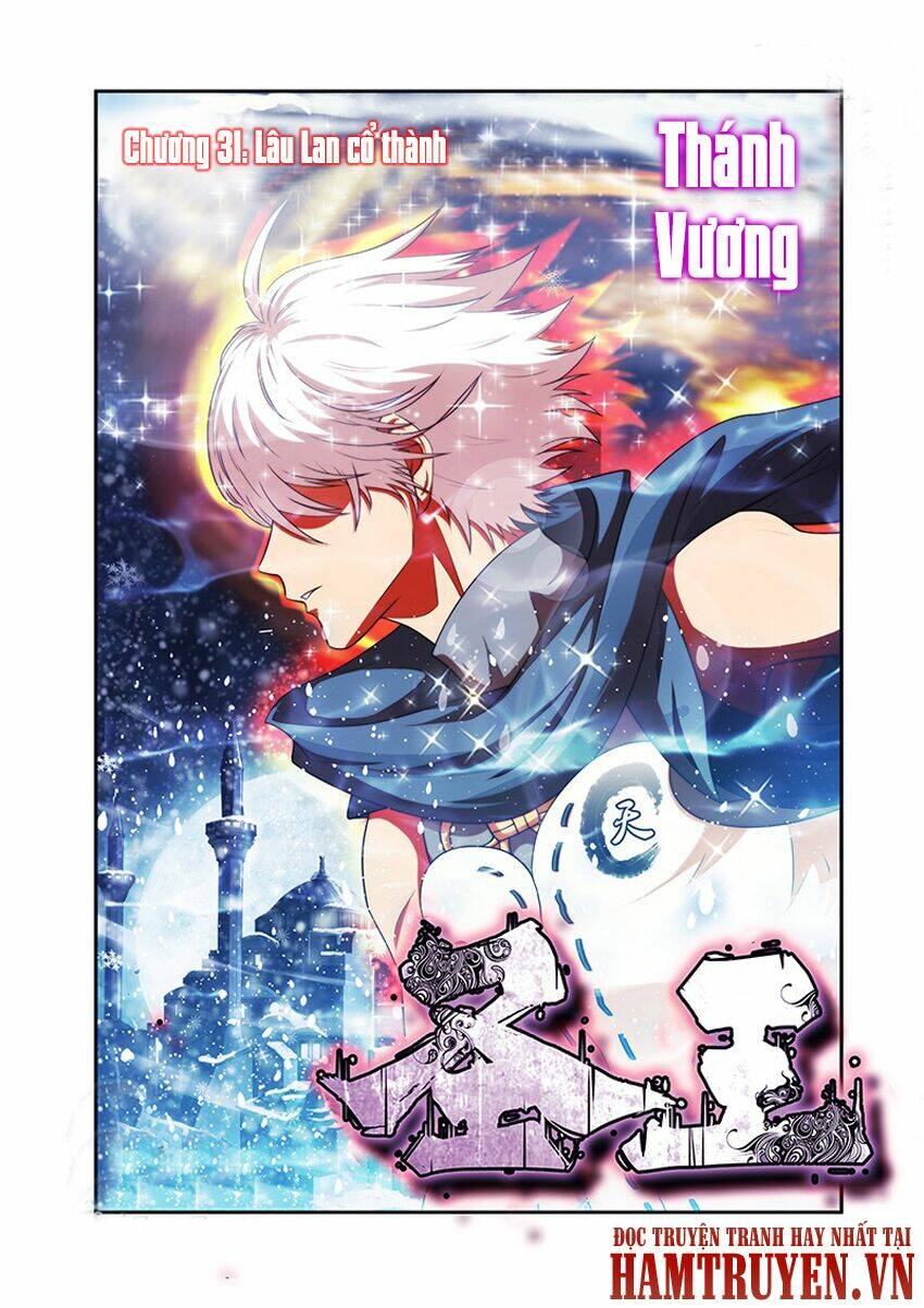 Thánh Vương: Chapter 31