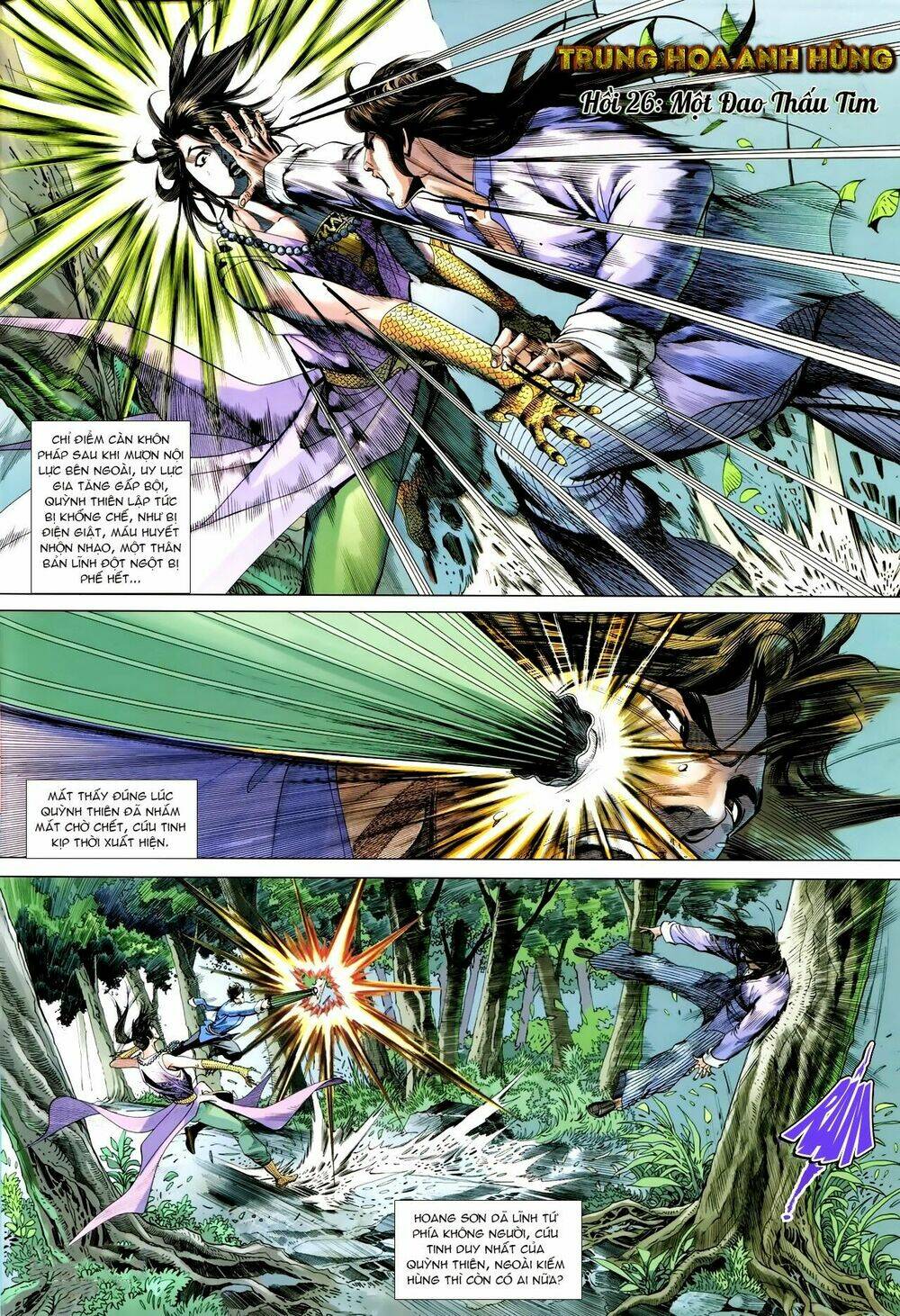 Tân Tác Trung Hoa Anh Hùng: Chapter 26