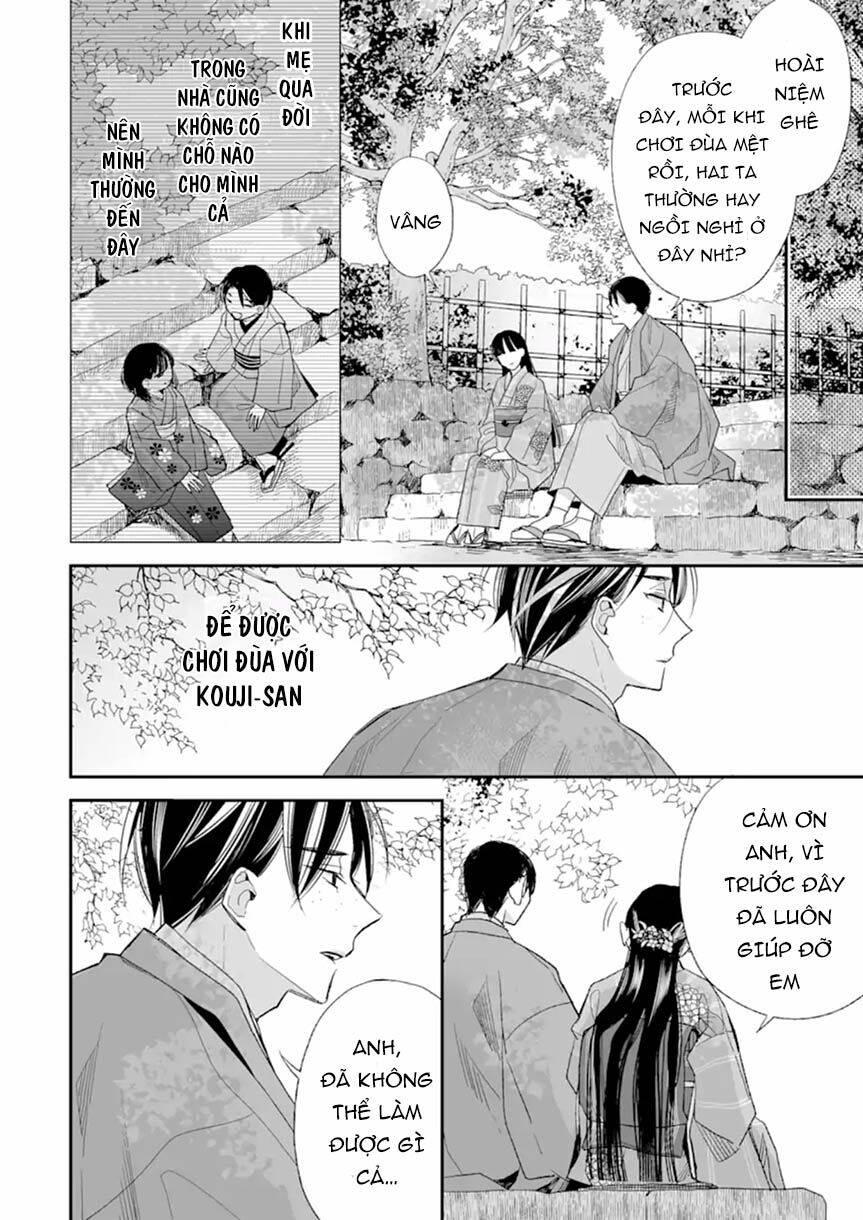 Watashi No Shiawase Na Kekkon: Chapter 17