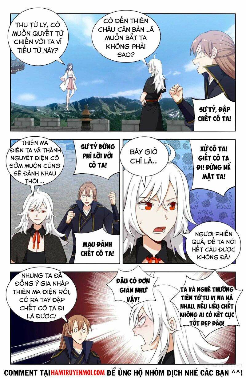 Tối Cường Phản Sáo Lộ Hệ Thống: Chapter 508