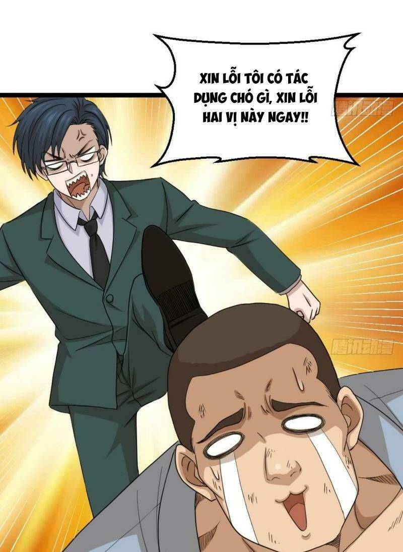 Tối Cuồng Nữ Tế: Chapter 15