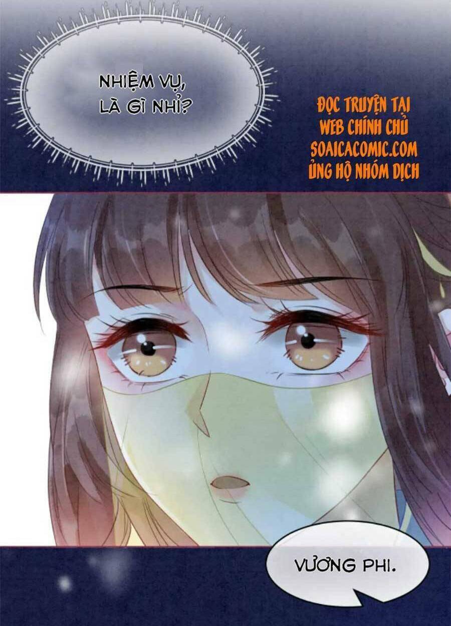 Xung Hỉ Vương Phi: Chapter 81