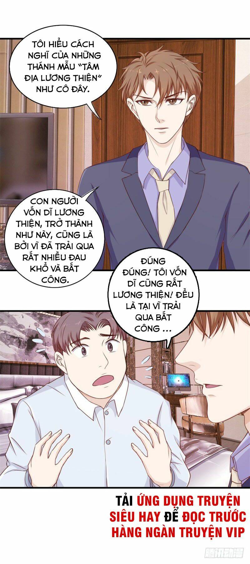 Chung Cực Thấu Thị Nhãn: Chapter 97