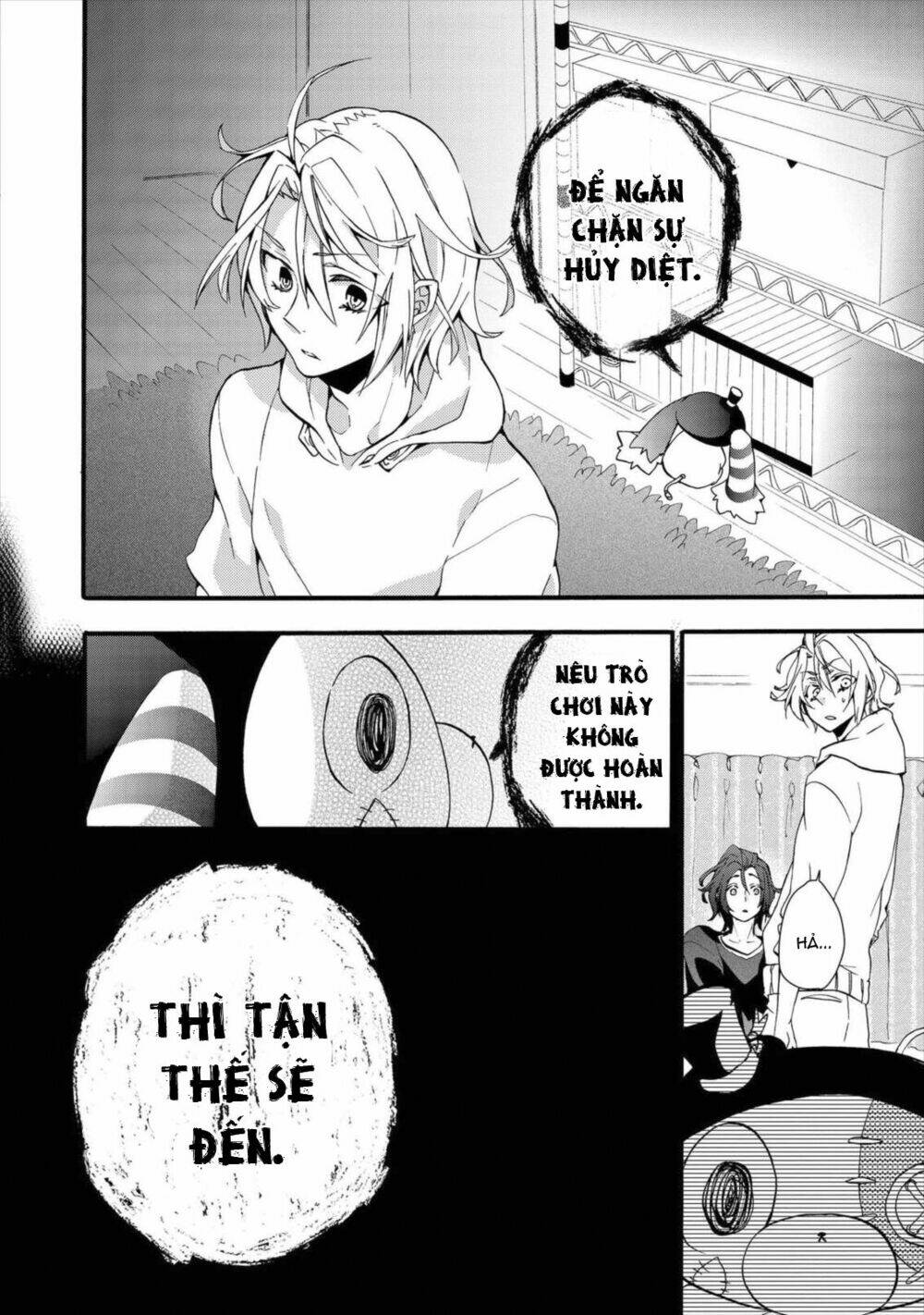 Worldend: Debugger: Chapter 3