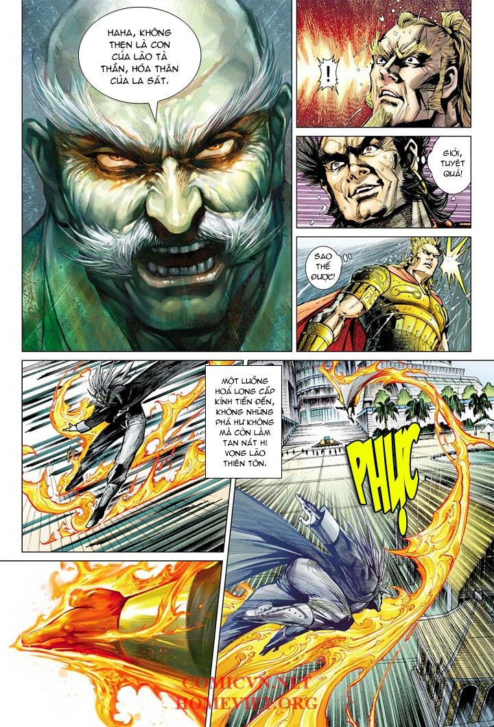 Hỏa Vân Tà Thần 1: Chapter 5