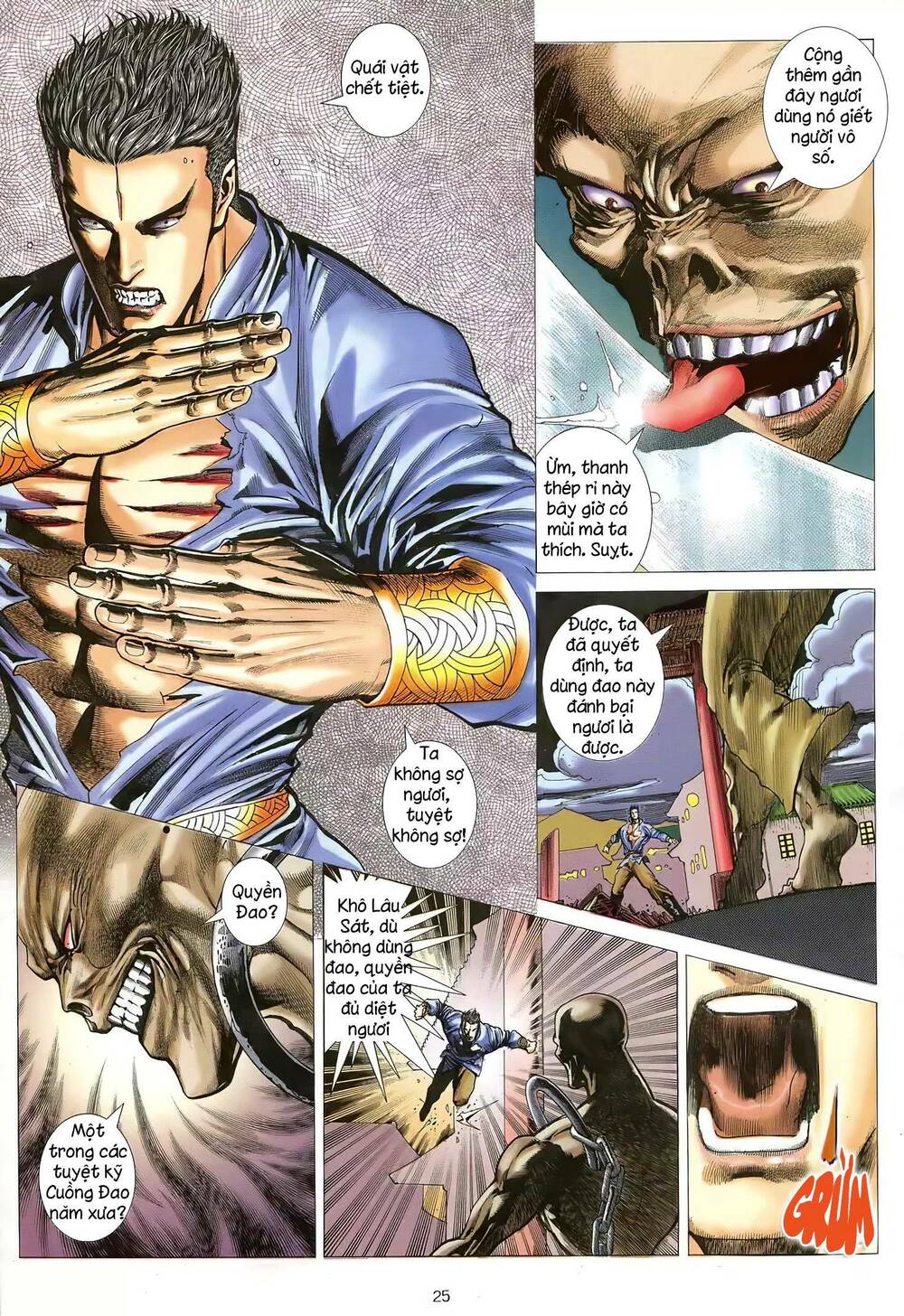 Thiên Sát Cuồng Đao: Chapter 25