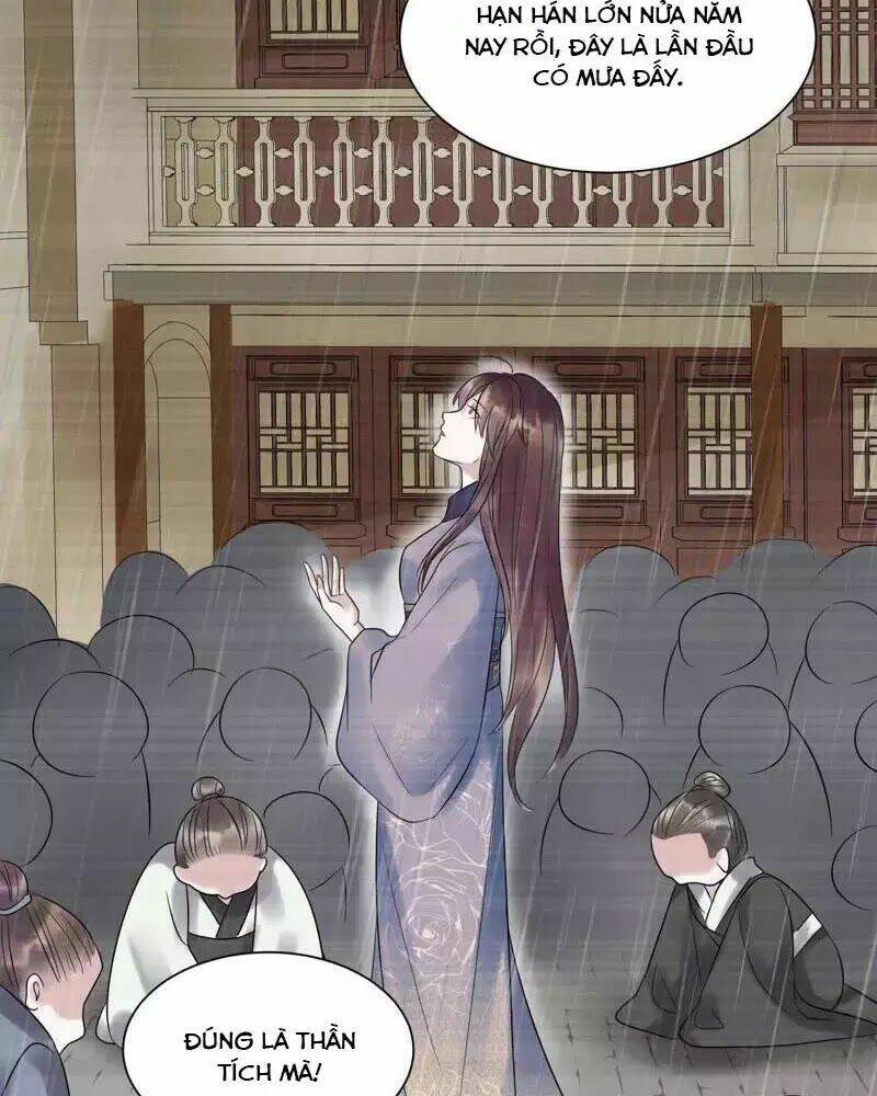 Yêu Long Đại Nhân Của Ta: Chapter 2