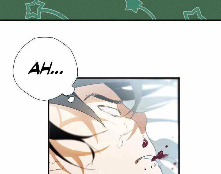 Thời Đại Hoàng Kim Của Thiên Kiếm: Chapter 1