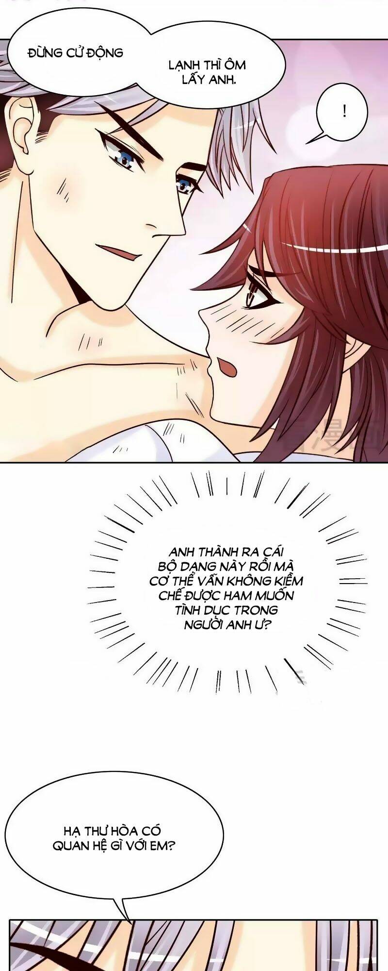 101 Phương Pháp Của Tổng Tài: Chapter 77