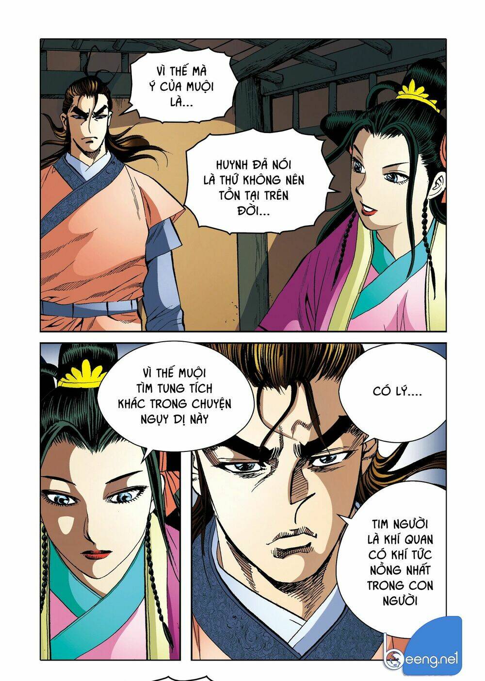 Nhật Tà Nguyệt Ma: Chapter 187