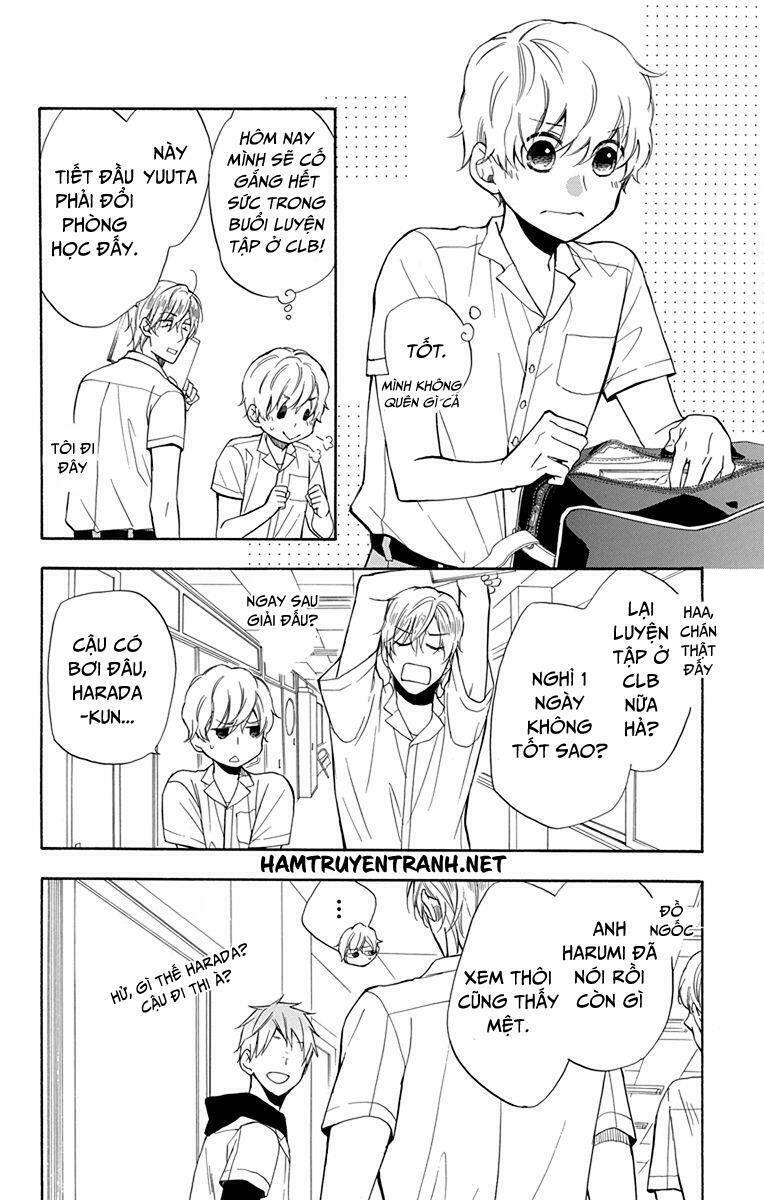 Dansui: Chapter 11