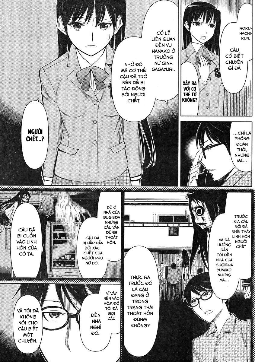 Kako Và Thám Tử Nise: Chapter 22