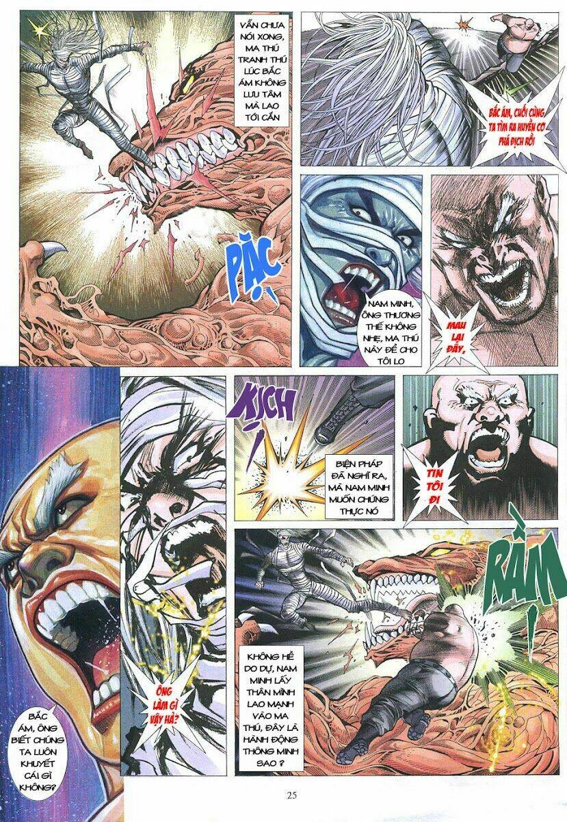 Phong Lôi: Chapter 27