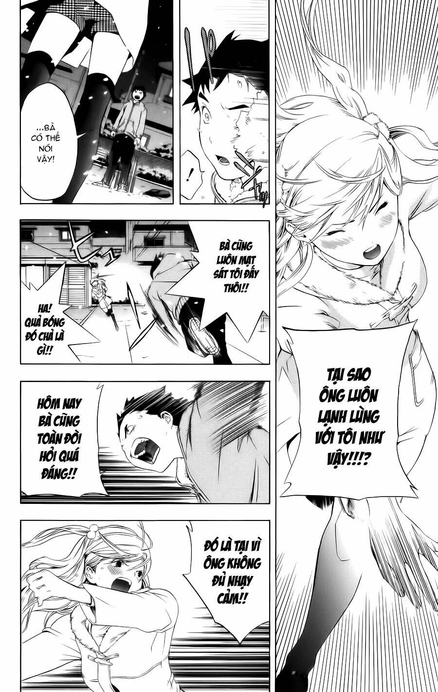 Hatsukoi Limited: Chapter 13