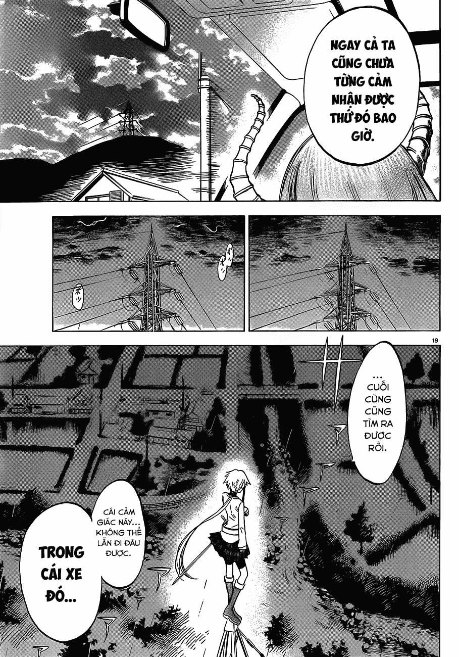 Jitsu Wa Watashi Wa: Chapter 33