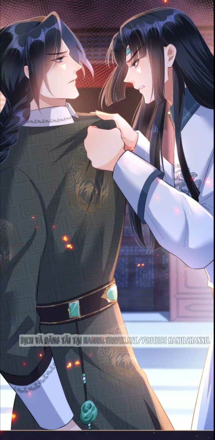 Quận Chúa Vững Vàng, Thiết Lập Nhân Vật Không Thể Vỡ: Chapter 87