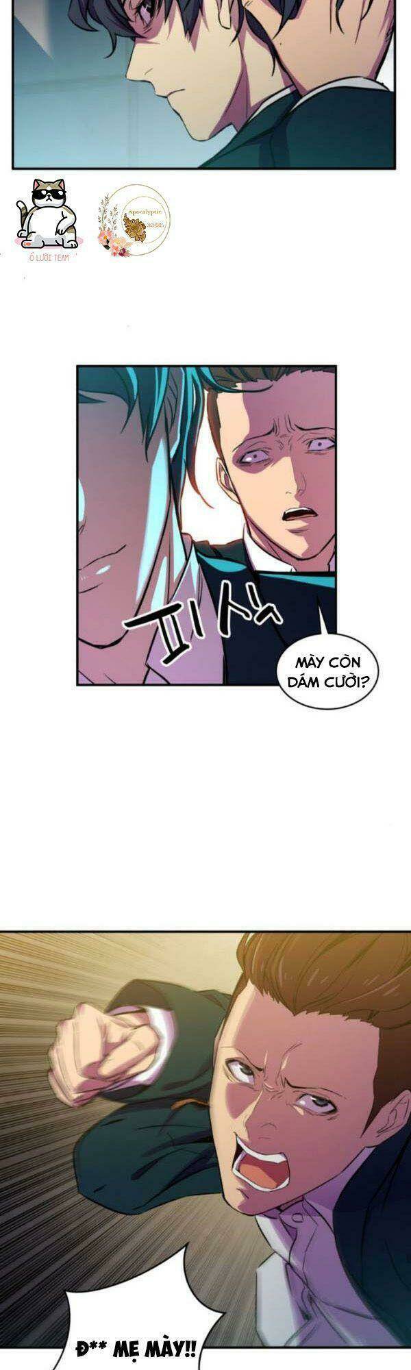 Nhân Vật Phản Diện Bất Tài: Chapter 1