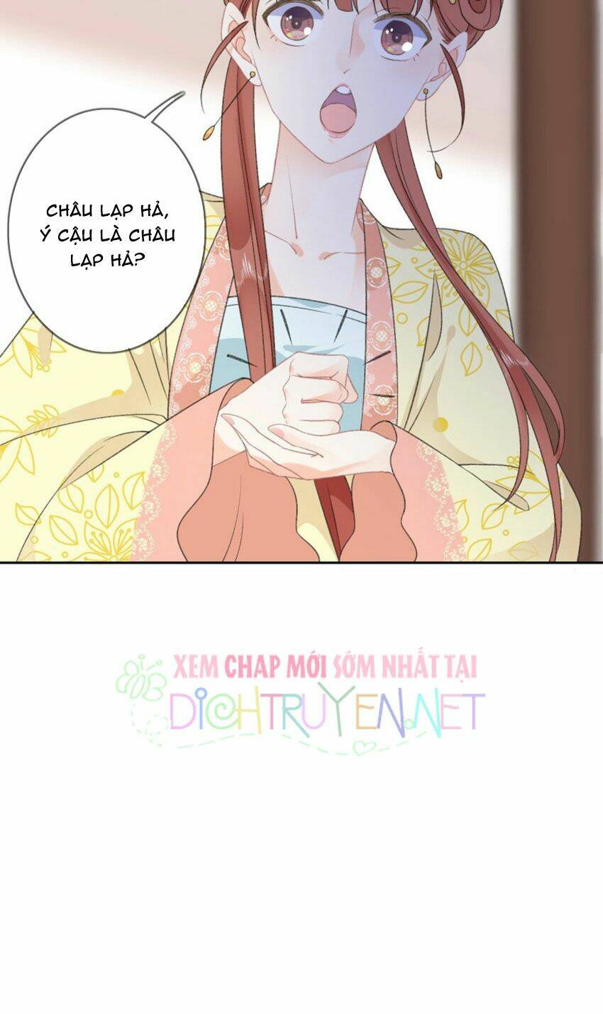 Tang Lạc Túy Tại Nam Phong Lý: Chapter 41