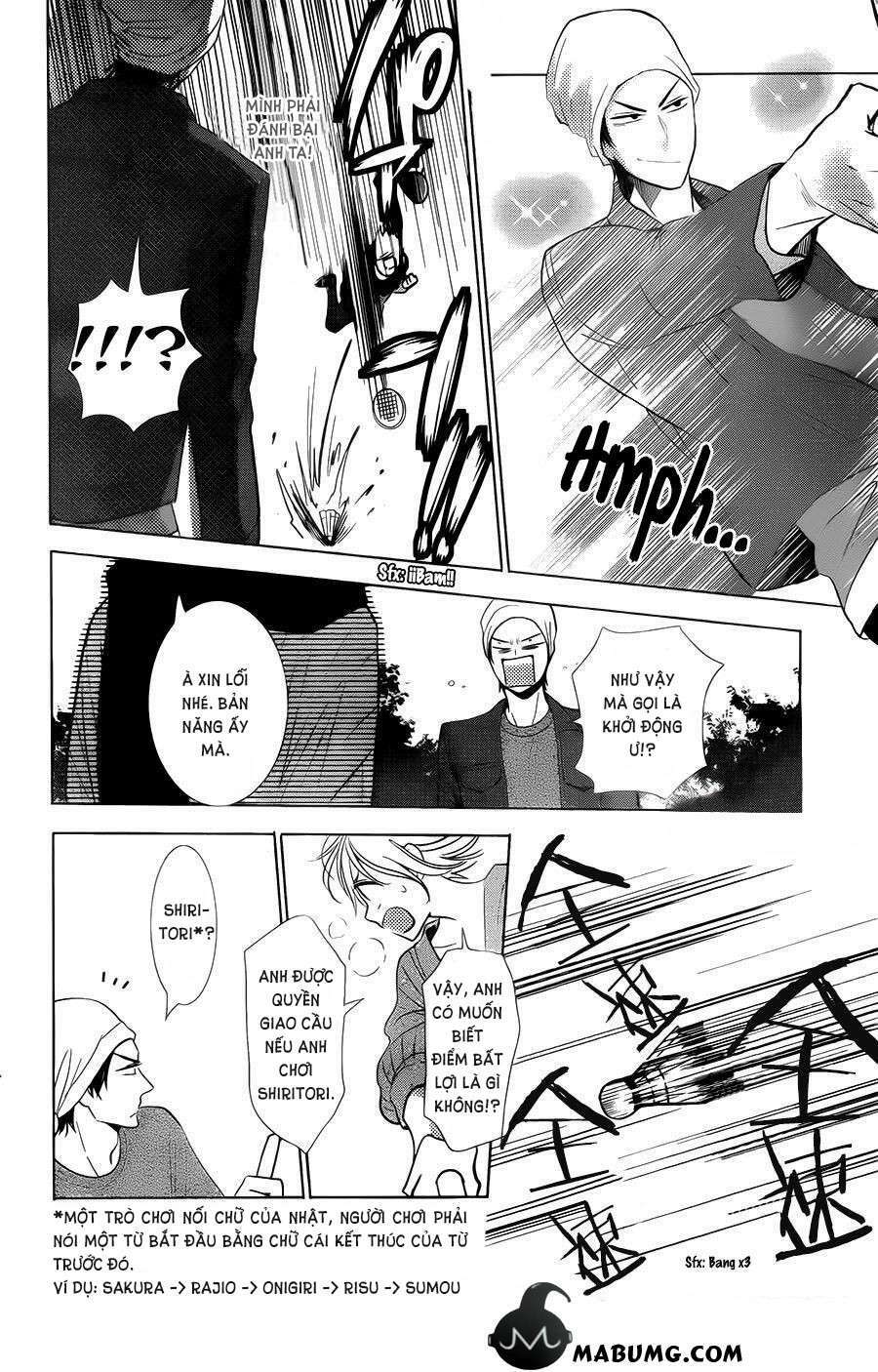 Buổi Xem Mắt Bất Đắc Dĩ: Chapter 42