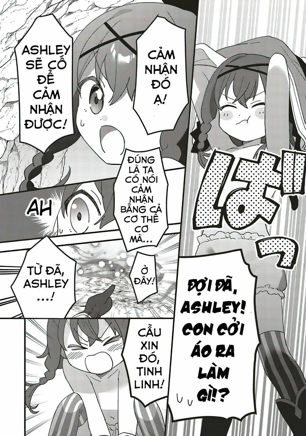 Tensei Kenja Wa Musume To Kurasu: Chapter 6.2