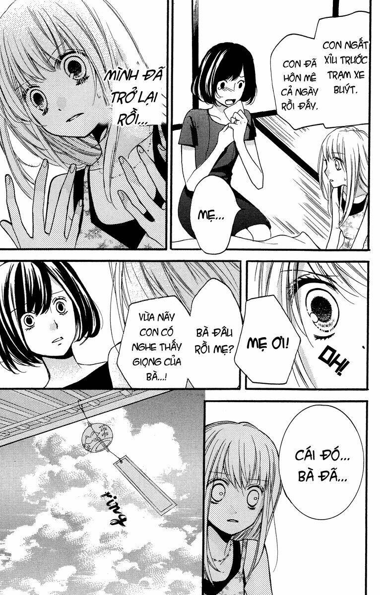 Screaming Lesson!!!: Chapter 24.5