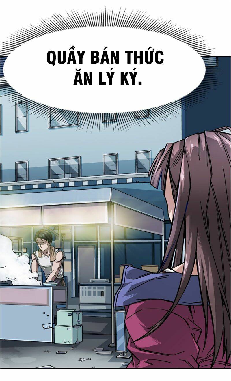 Dạ Thị Chi Vương: Chapter 1