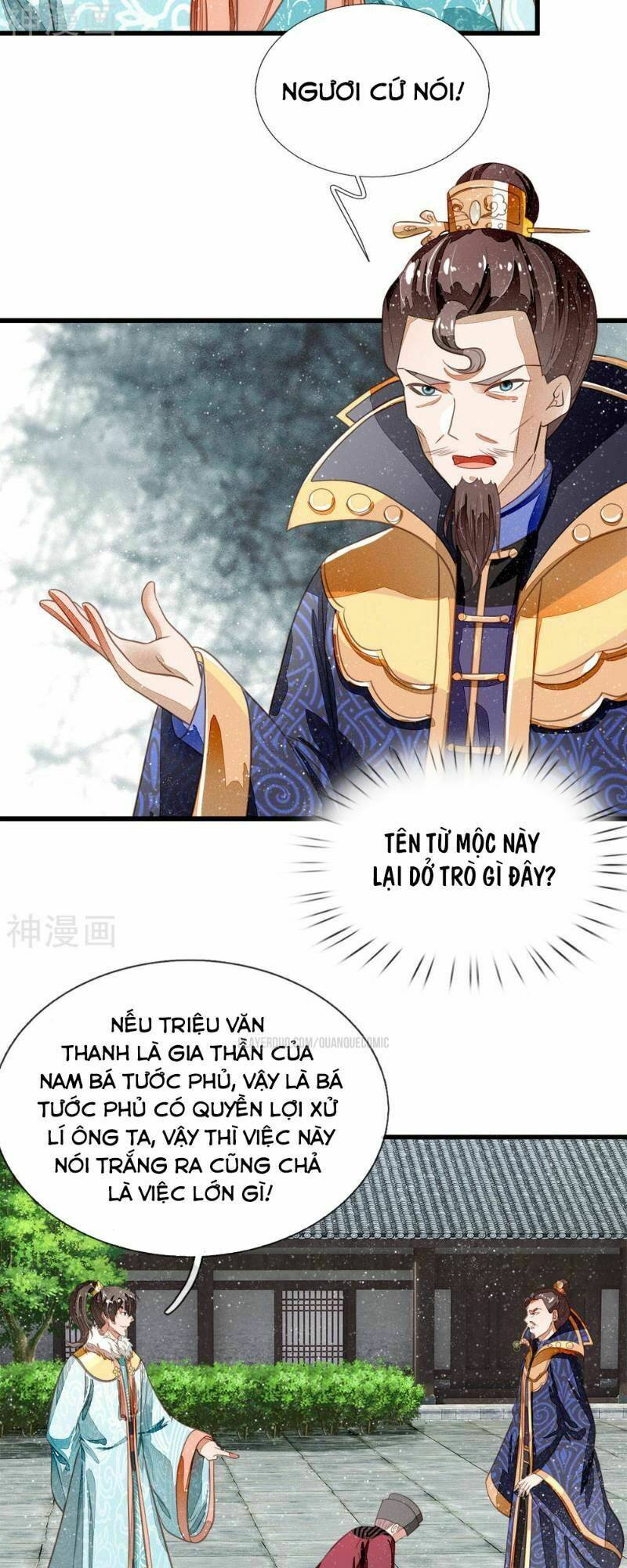 Đệ Nhất Hoàn Khố: Chapter 53