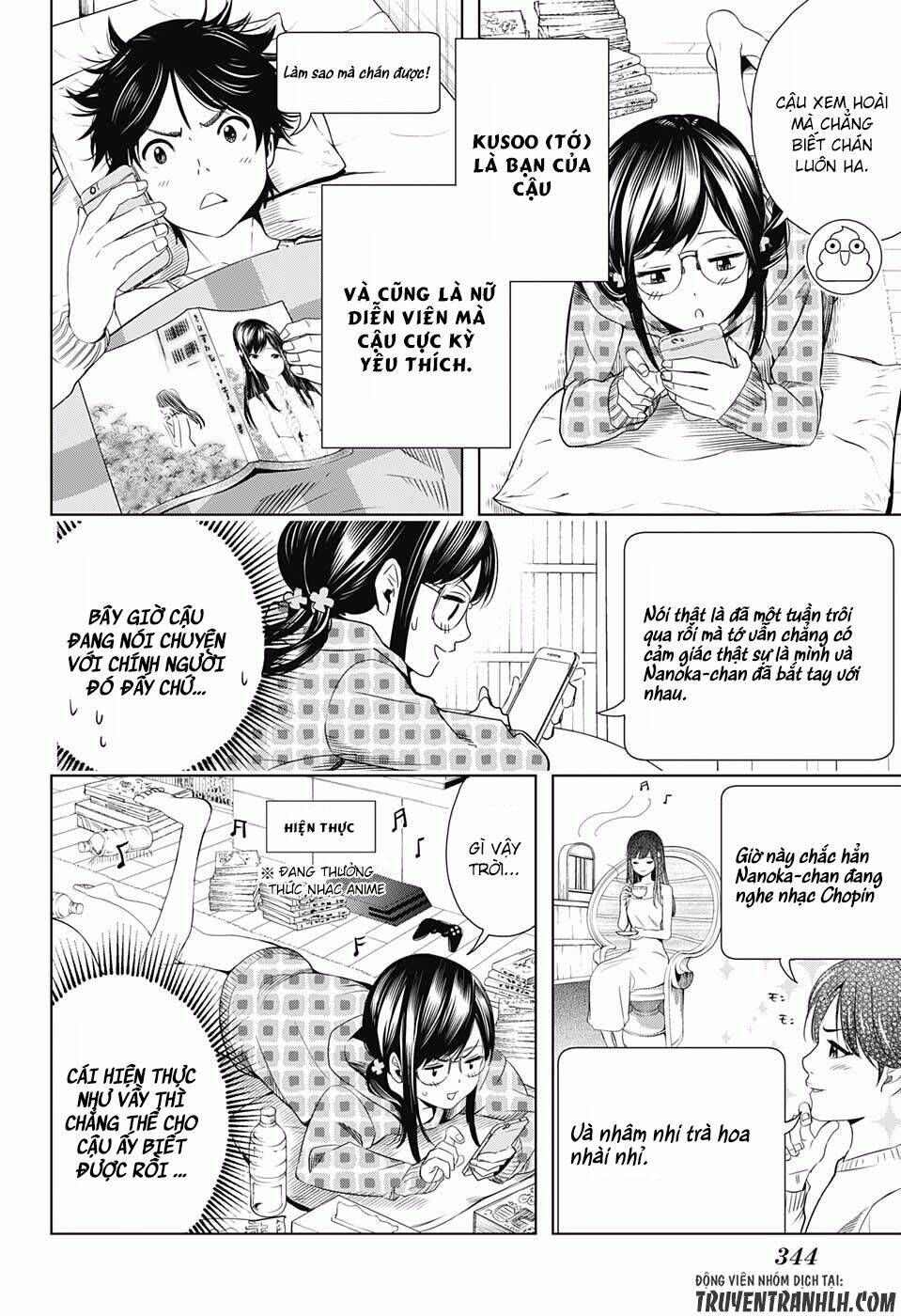 Cross Account: Chapter 4