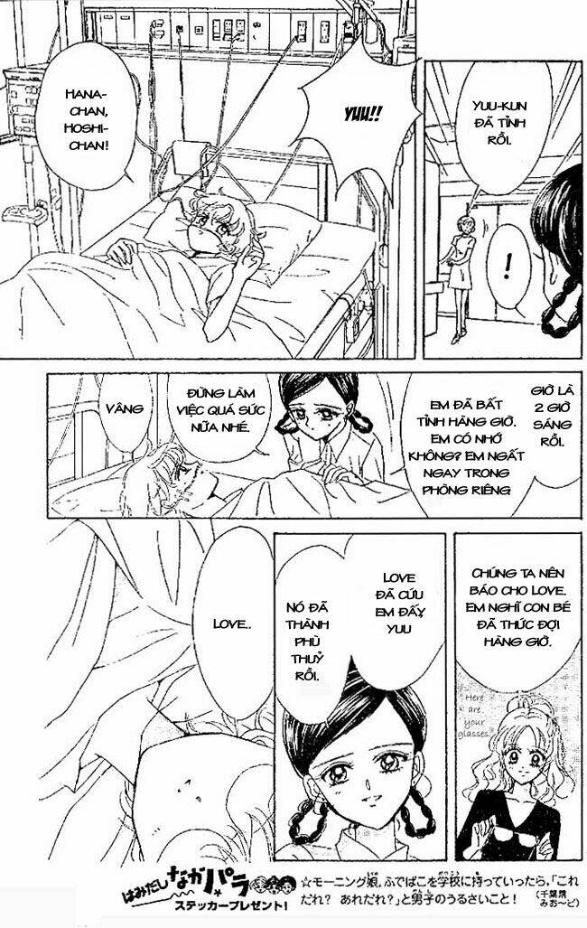 Love Witch: Chapter 2