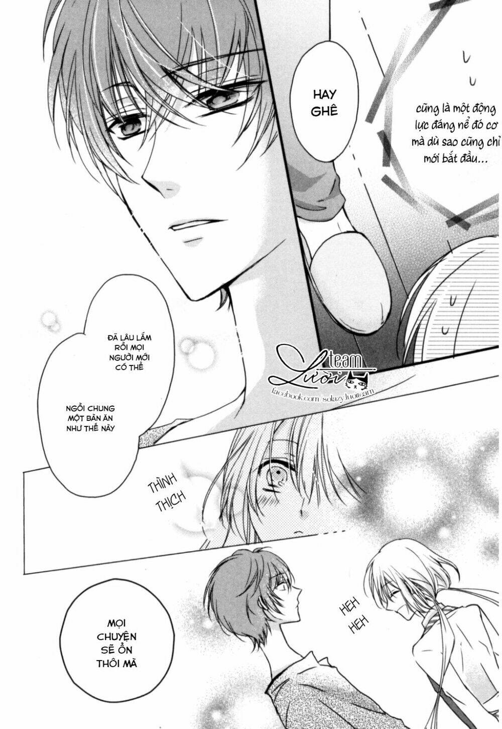 Netsuai Prince - Onii-Chan Wa Kimi Ga Suki: Chapter 1.5