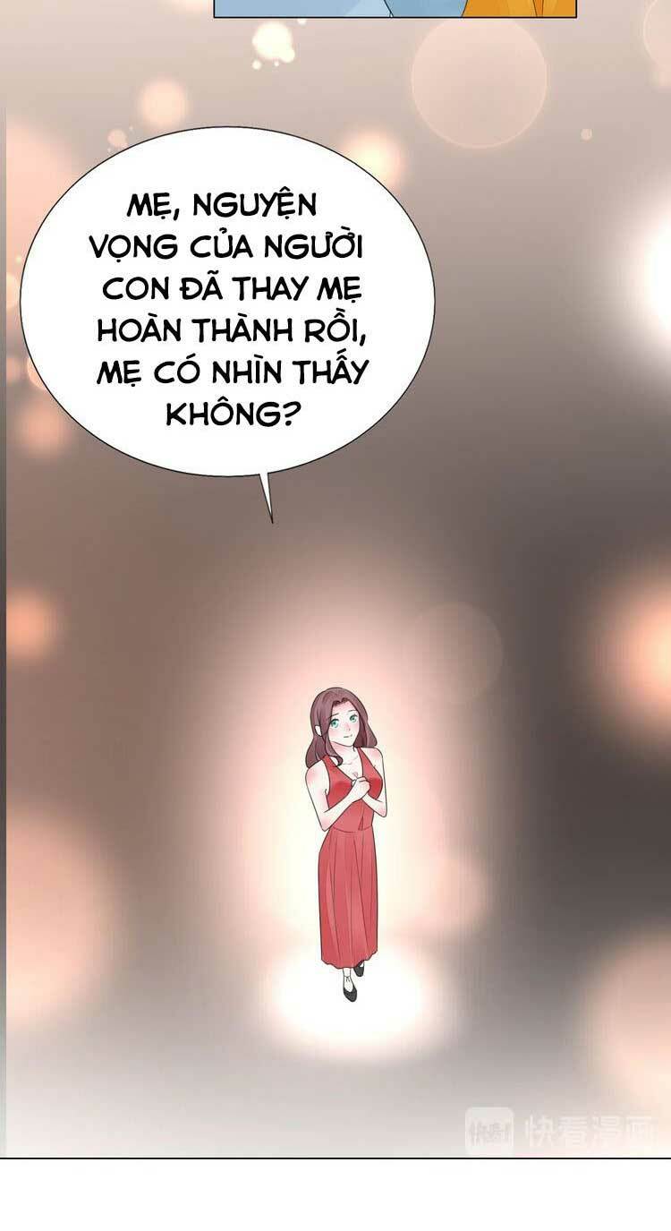 Điều Ước Sủng Ái Bất Bình Đẳng: Chapter 124.2