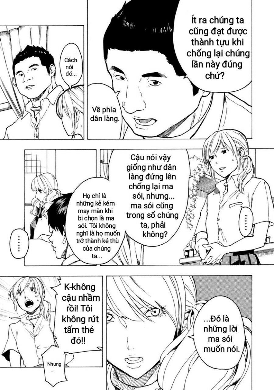 Jinrou Game The Beast Side: Chapter 4