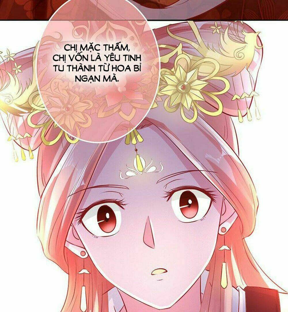 Hung Mãnh Quỷ Phu Bà Thượng Sàng: Chapter 81