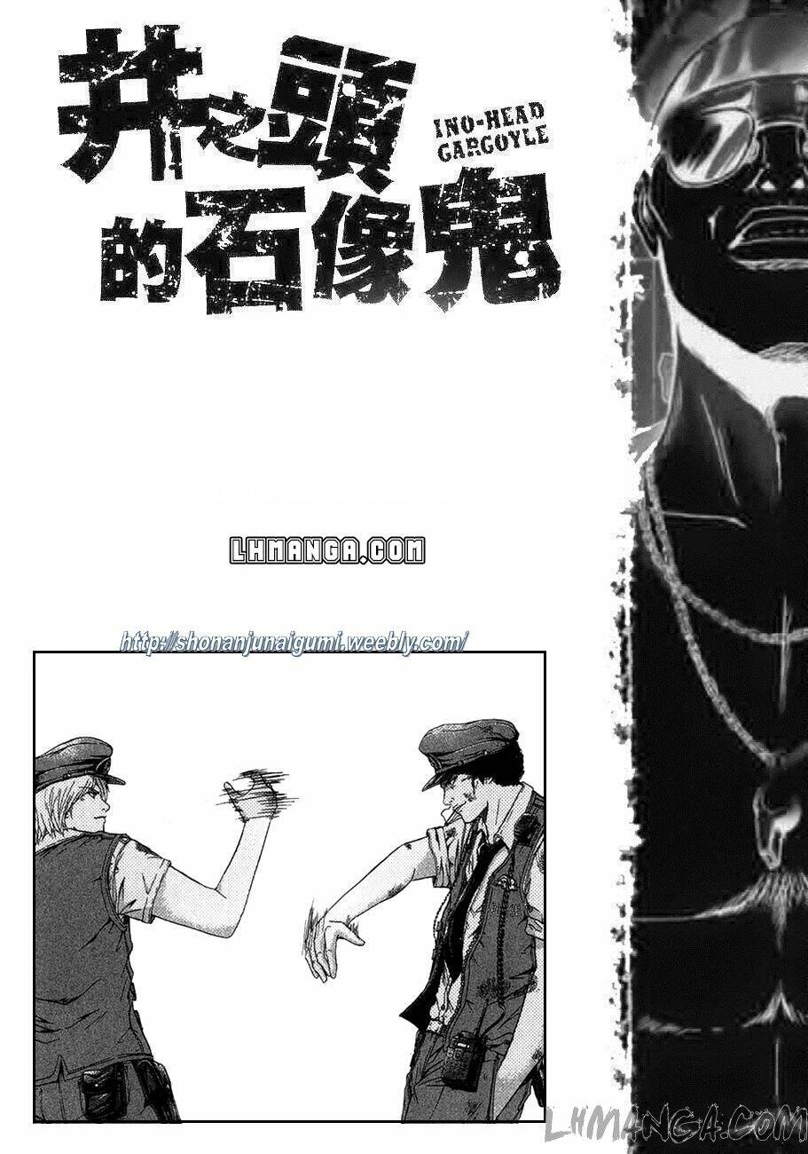 Ino-Head Gargoyle: Chapter 17