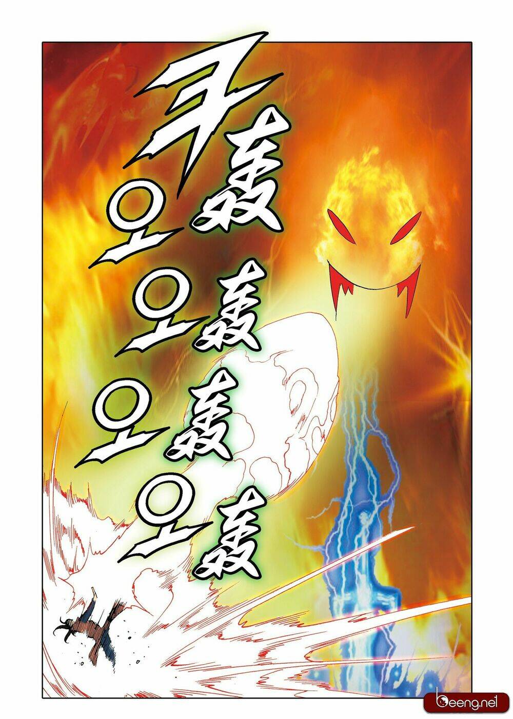 Nhật Tà Nguyệt Ma: Chapter 204
